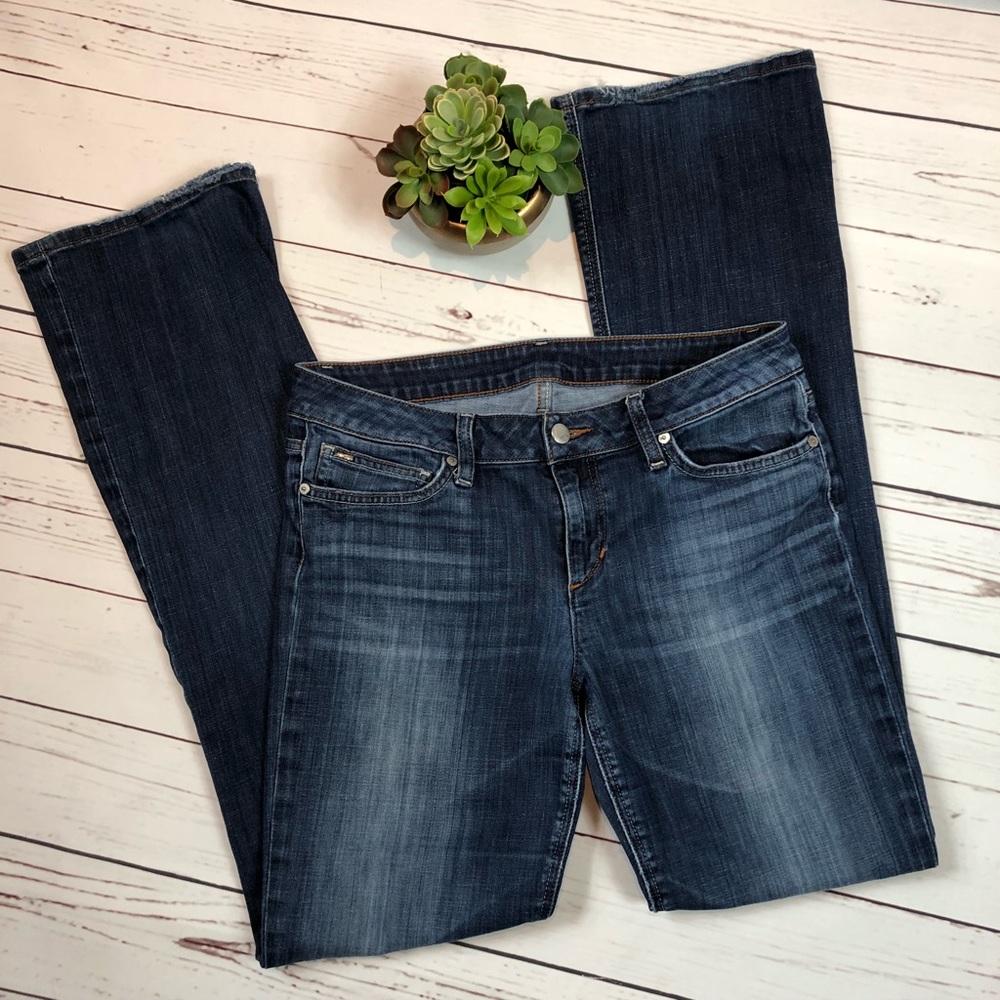 SOLD •| Joe’s Jeans